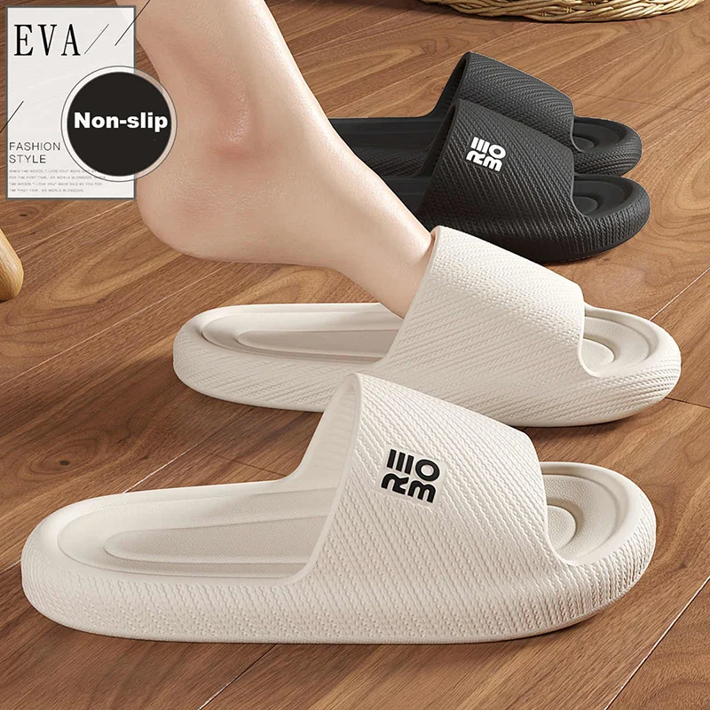 Summer Fashion Slippers Men Shoes Cloud Slippers For Men Home Flat Sandals Massage Flip Flops Couples Bathroom Indoor Slides
