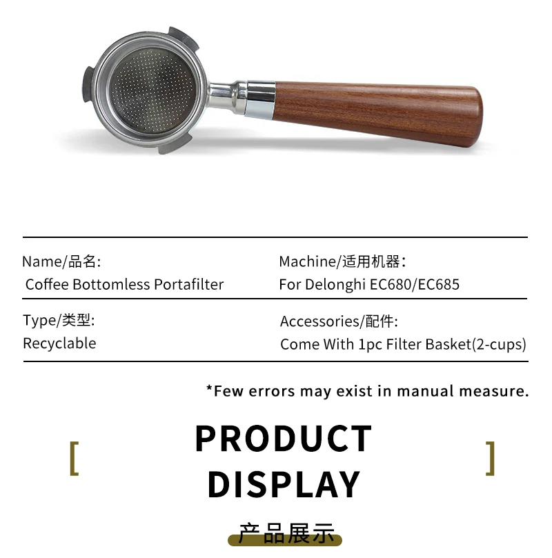 Coffee Bottomless Portafilter 51mm Naked For Delonghi EC680 EC685 EC200 Filter Basket Espresso Machine Accessories Barista Tools
