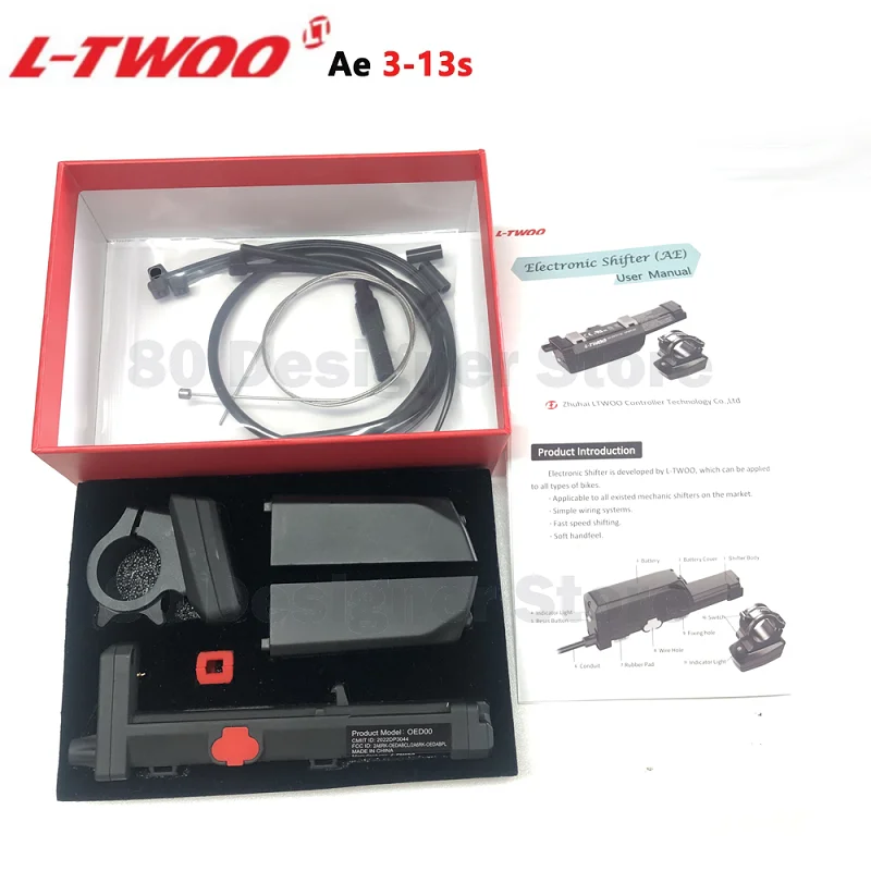 LTWOO Ae Bicycle Electronic Derailleur Groupset Kit 3s-13s Wireless Shifter Lever Wireless Drivetrain Bike Parts