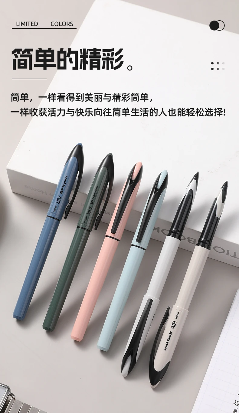 UNI Uni-ball UBA188 Air Roller Ball Pen, 0.5/0.7mm Resin Nib Calligraphy Brush Super Smooth for Handwriting, Signature, Drafting