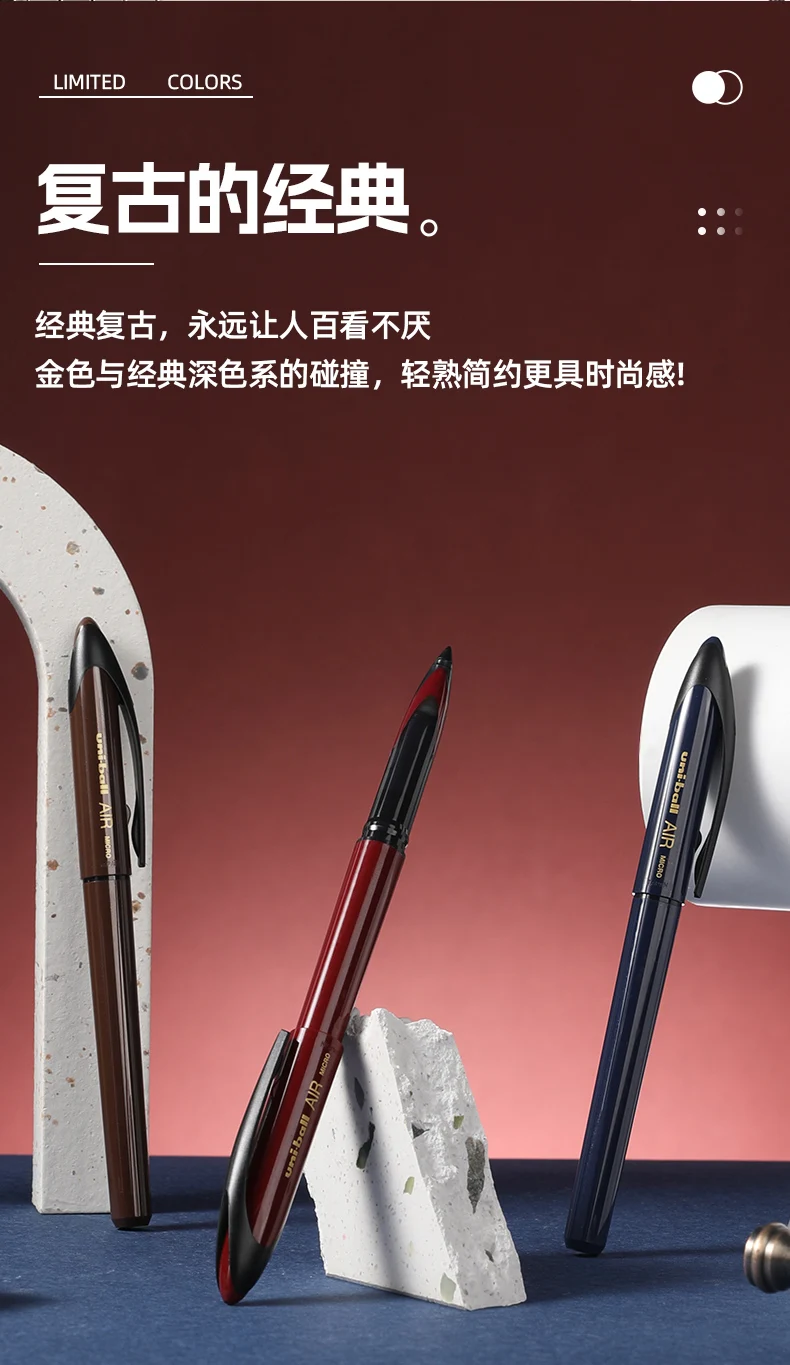 UNI Uni-ball UBA188 Air Roller Ball Pen, 0.5/0.7mm Resin Nib Calligraphy Brush Super Smooth for Handwriting, Signature, Drafting