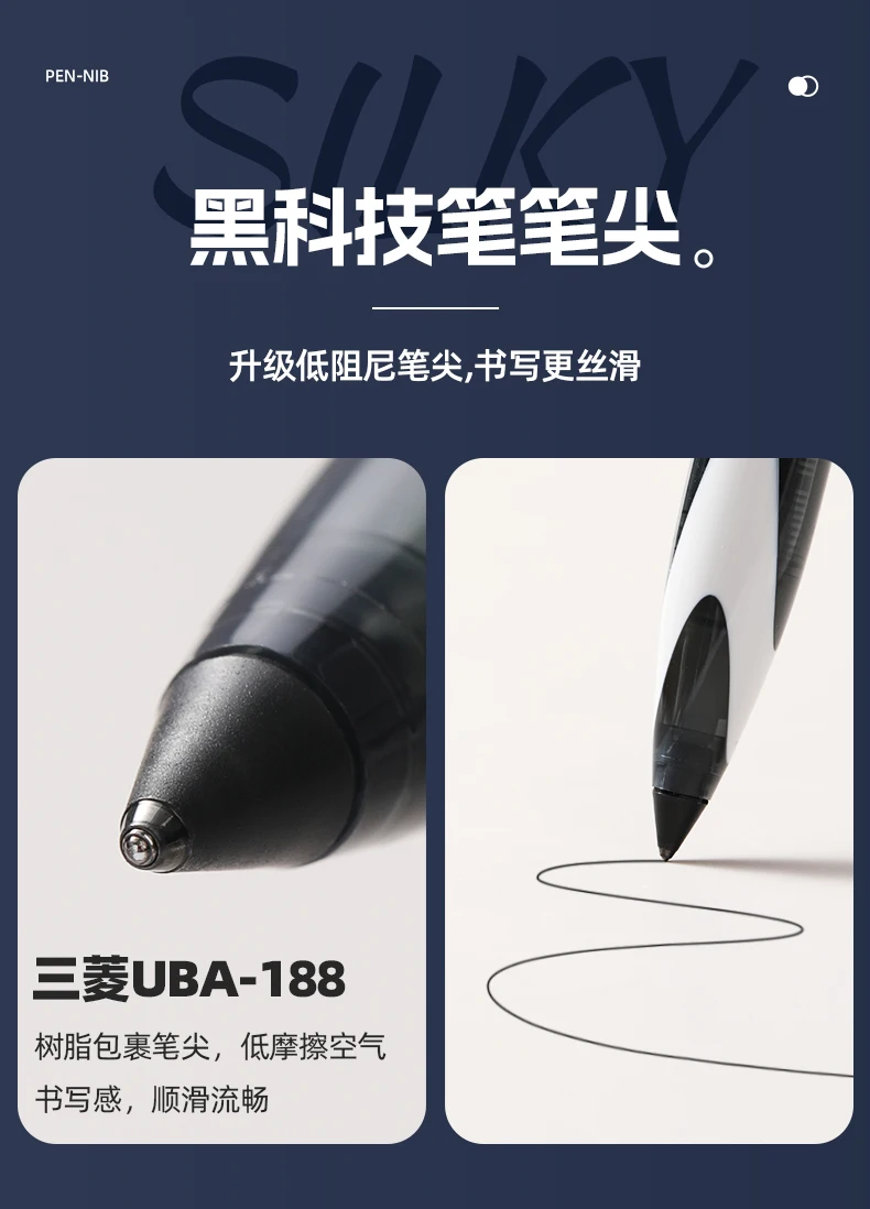 UNI Uni-ball UBA188 Air Roller Ball Pen, 0.5/0.7mm Resin Nib Calligraphy Brush Super Smooth for Handwriting, Signature, Drafting