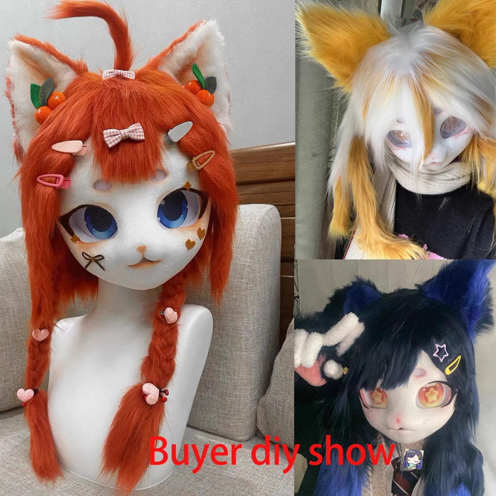Kigurumi Base Beast Skull Mask Cosplay Fursuit Animal Cat Head Skull DIY Thicken Plastic Masks Carnival Anime Party Costume Prop
