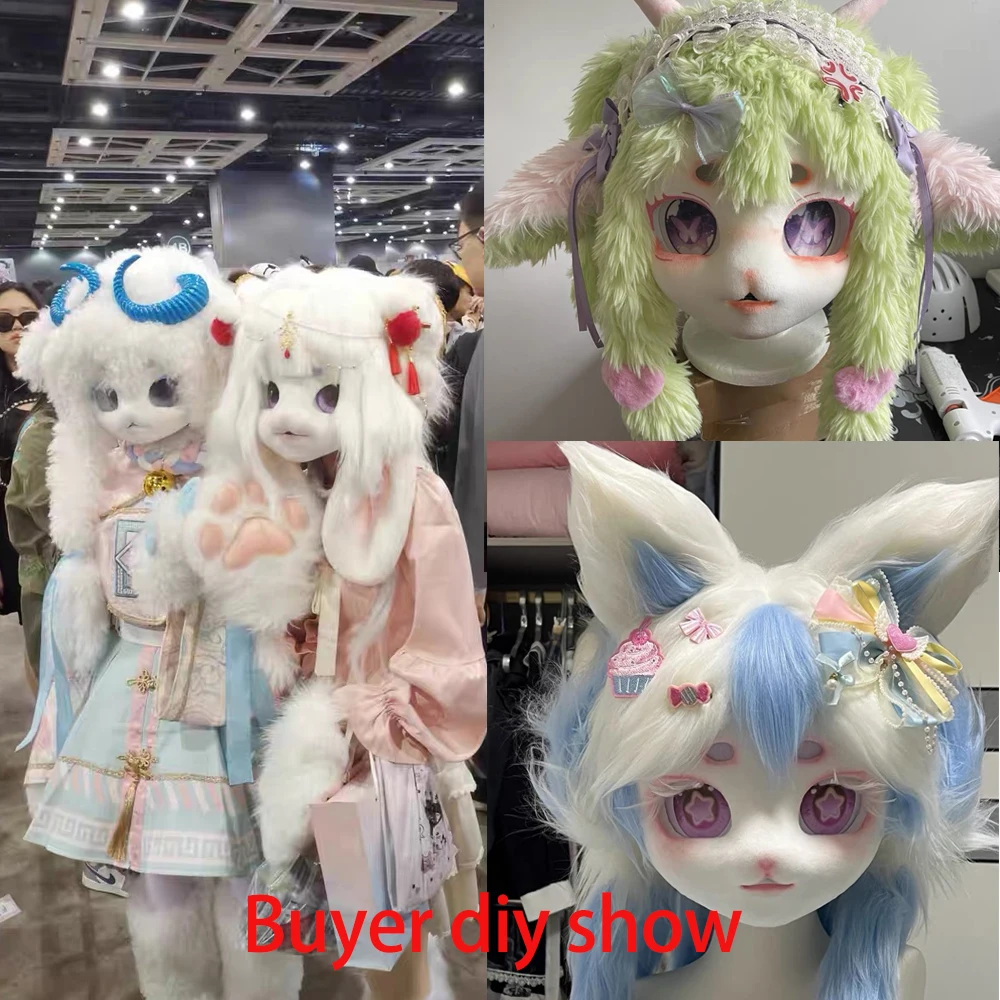 Kigurumi Base Beast Skull Mask Cosplay Fursuit Animal Cat Head Skull DIY Thicken Plastic Masks Carnival Anime Party Costume Prop