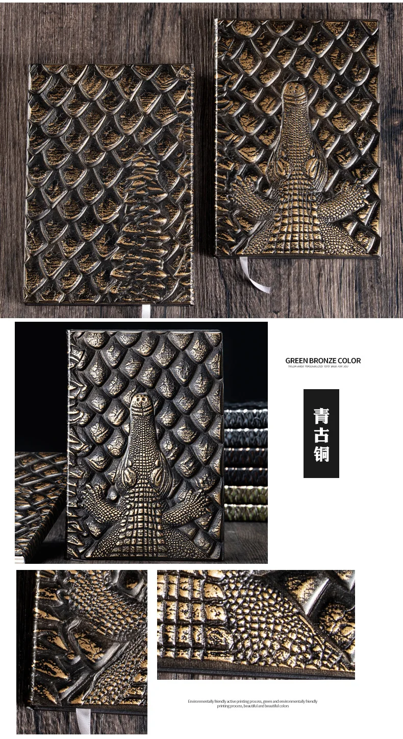 A5 Notebook,Dragon Embossed Retro Hardcover Leather Cover,100 Sheets/Book,Horizontal Line Inside Office Learning Diary QP-04