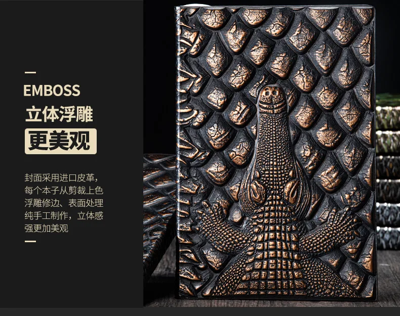 A5 Notebook,Dragon Embossed Retro Hardcover Leather Cover,100 Sheets/Book,Horizontal Line Inside Office Learning Diary QP-04
