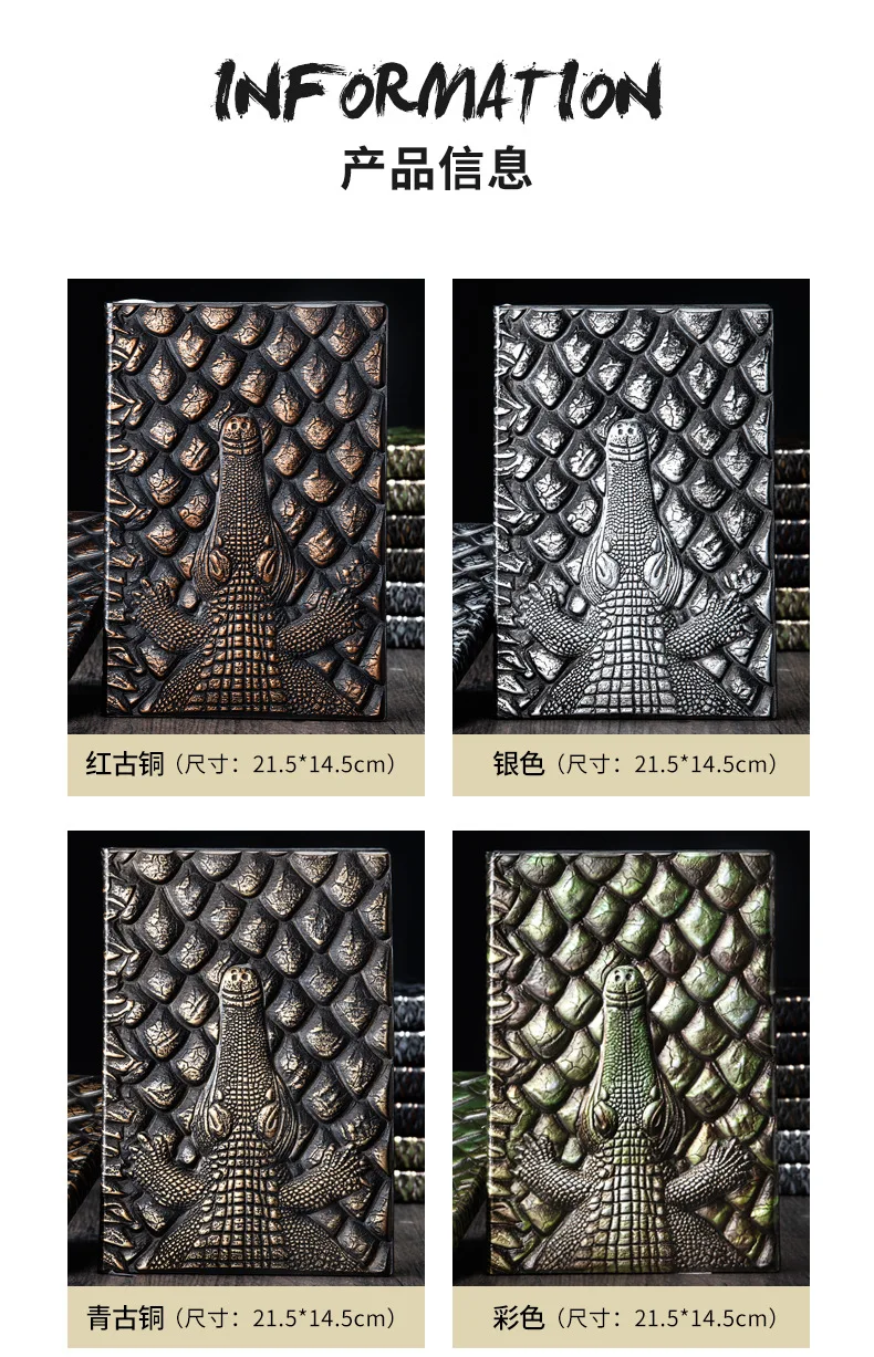 A5 Notebook,Dragon Embossed Retro Hardcover Leather Cover,100 Sheets/Book,Horizontal Line Inside Office Learning Diary QP-04
