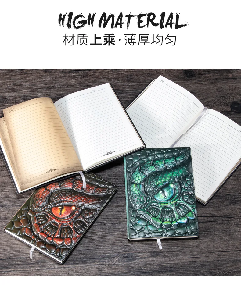 A5 Notebook,Dragon Embossed Retro Hardcover Leather Cover,100 Sheets/Book,Horizontal Line Inside Office Learning Diary QP-04