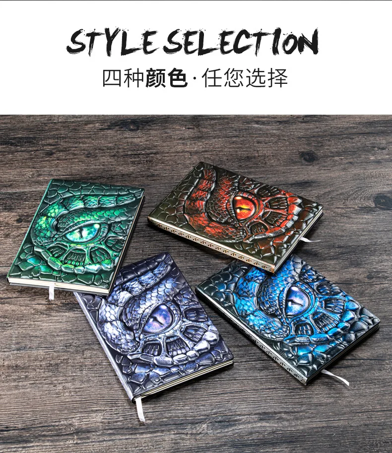 A5 Notebook,Dragon Embossed Retro Hardcover Leather Cover,100 Sheets/Book,Horizontal Line Inside Office Learning Diary QP-04