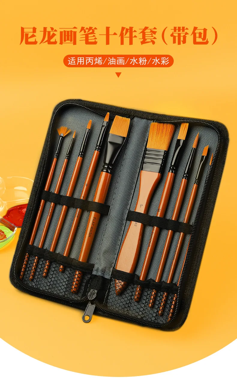 10Pcs/Set Nylon Hair Wooden Handle Watercolor Paint Brush Pen Set Learning DIY Oil Acrylic Painting Art Paint Brushes Supplies