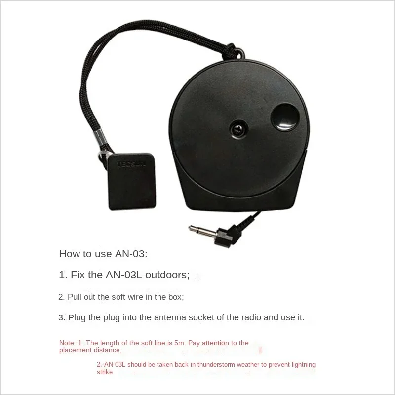 Tecsun AN05/AN03 External Antenna Suitable with All TECSUN Radio Receiver Antenna PL-660 PL-380 PL-310ET PL-330 Enhance SW Band