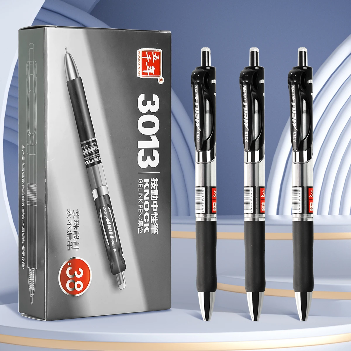 4/8/12PCS High Appearance Level Neutral Pens 0.38mm Smooth Writing Grip Comfortable Student Pens Study Stationery Office Supplie