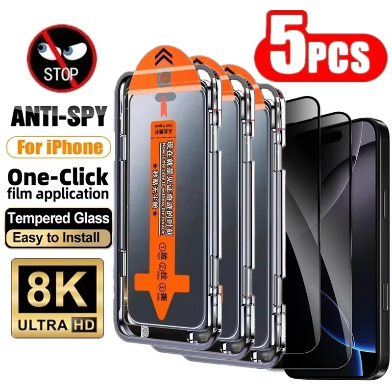 1-5PCS Privacy Screen Protector for iPhone 18 17 Pro Max 16 15 14 13 12 11 16e Plus Mini Air XR XS 6 7 8 Anti-Spy Tempered Glass