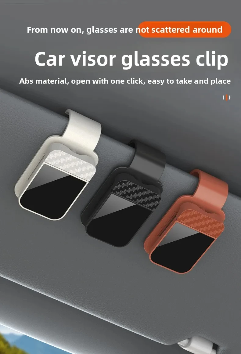Car Sun Visor Sunglasses Clip Holder Stable Eyeglasses Hanger Card Ticket Organizer Interior Storage Clip Car Accessories