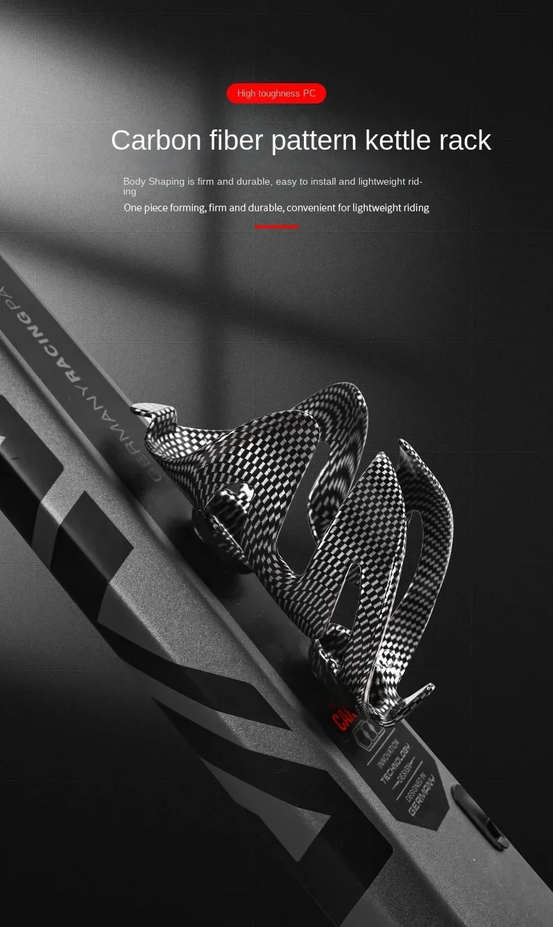 Ultra Lightweight Full Carbon Fiber Pattern Water Kettle Cage Matte Durable Bicycle Bottle Rack Road Mountain Bike Bike