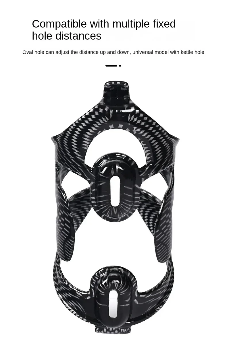 Ultra Lightweight Full Carbon Fiber Pattern Water Kettle Cage Matte Durable Bicycle Bottle Rack Road Mountain Bike Bike