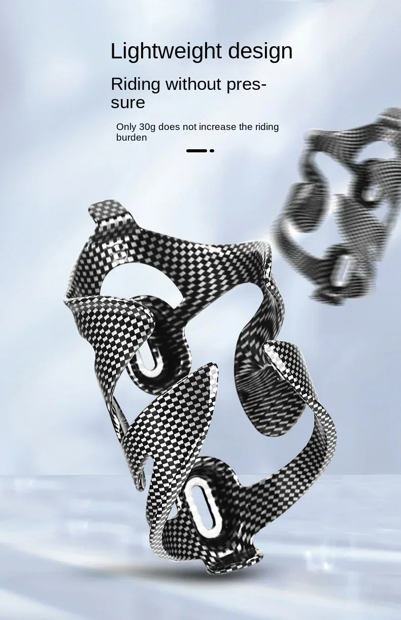 Ultra Lightweight Full Carbon Fiber Pattern Water Kettle Cage Matte Durable Bicycle Bottle Rack Road Mountain Bike Bike