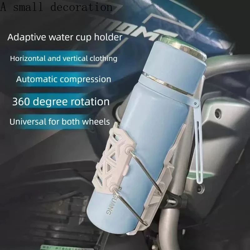 Motorcycle Universal Cup Holder 360° Adjustable Handlebar Bike Motorcycle Water Bottle Cage For Cycling ADV Motorbike