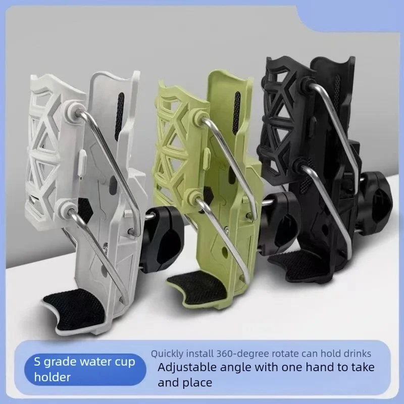 Motorcycle Universal Cup Holder 360° Adjustable Handlebar Bike Motorcycle Water Bottle Cage For Cycling ADV Motorbike
