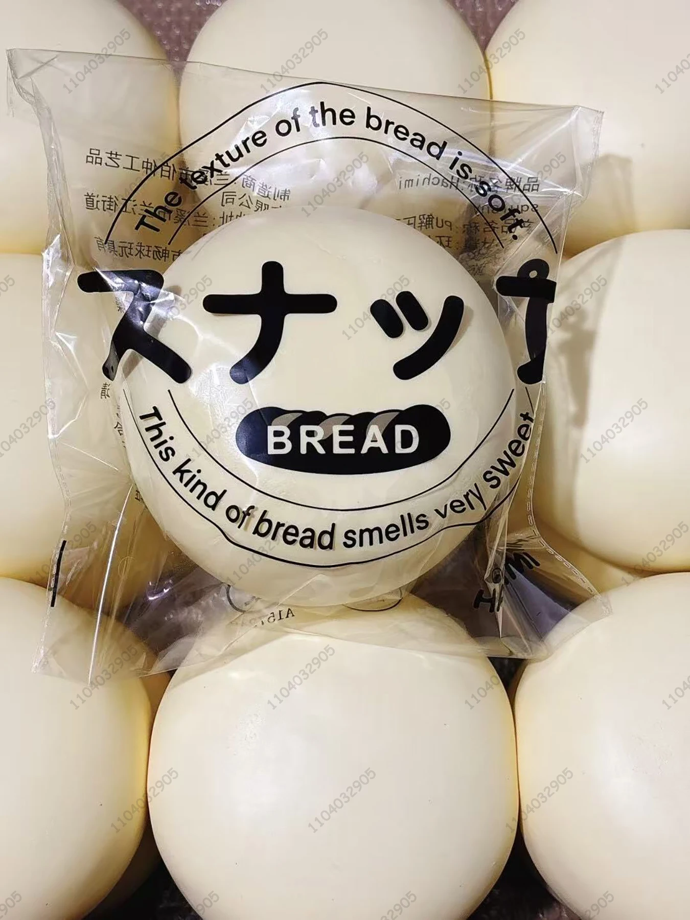 Squishy Simulated Super Big Milk Bun Fidget Toys Moist Slow Rising Antistress Squeeze Toy Anxiety Gifts Kids Adult Fun Girl Toys