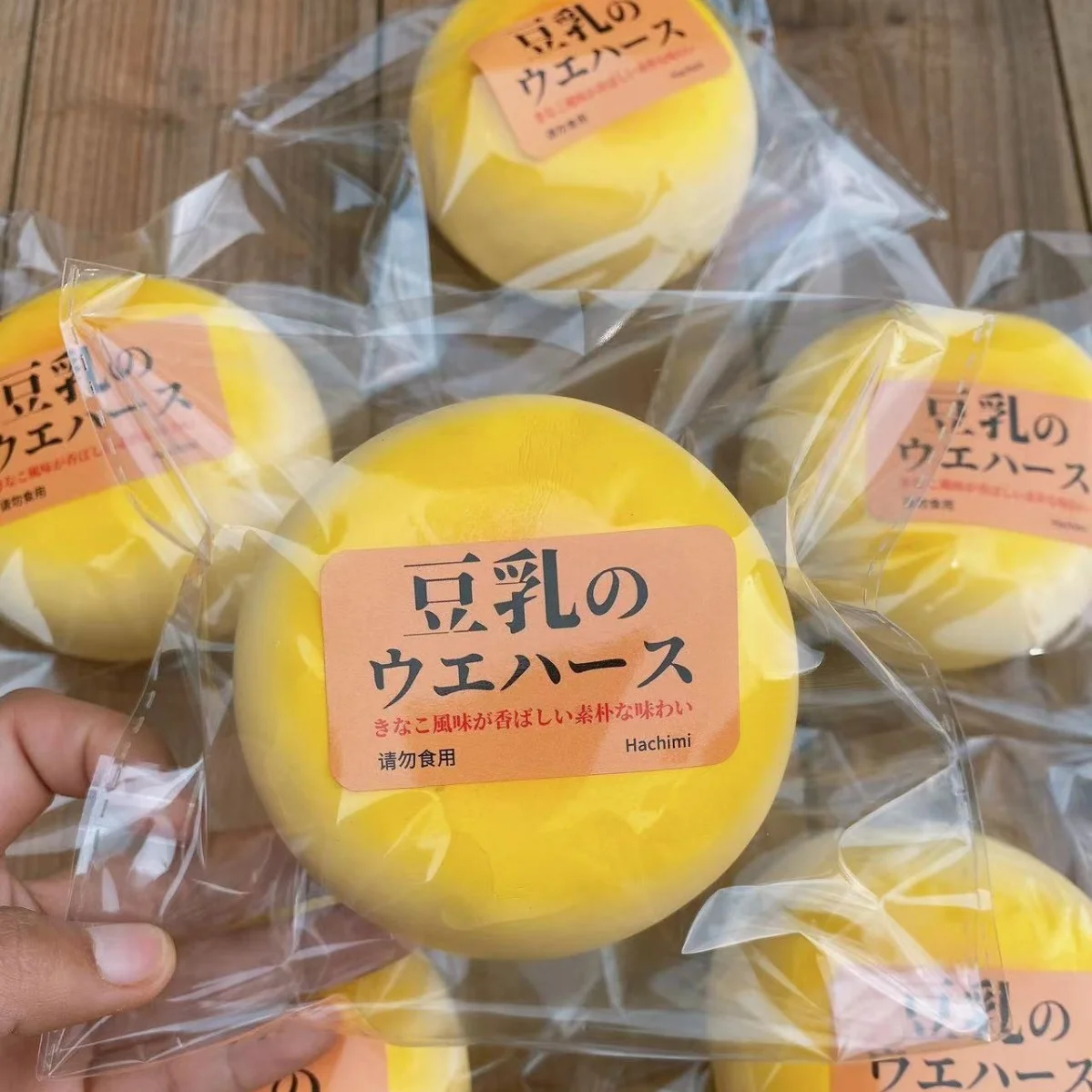 Squishy Simulated Super Big Milk Bun Fidget Toys Moist Slow Rising Antistress Squeeze Toy Anxiety Gifts Kids Adult Fun Girl Toys