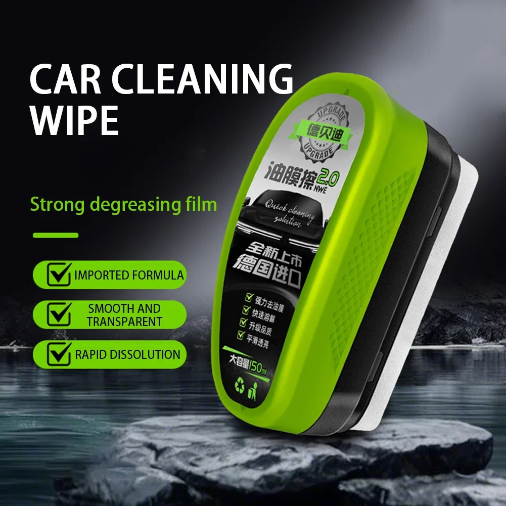 1/2/3pcs Automotive Car Oil Film Cleaning Brush,150ml Glass Oil Film Remover for Car Window,Windshield Brush For Car Care