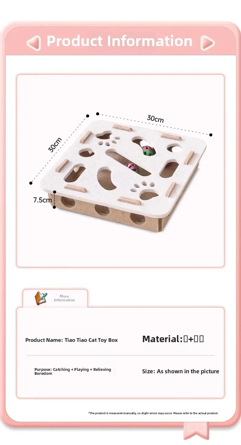 Cat Puzzle Toy Felt Puzzle Box Cat Exercise Toy With Ball Indoor Sports Entertainment Hunting Cat Toys For Indoor Cats