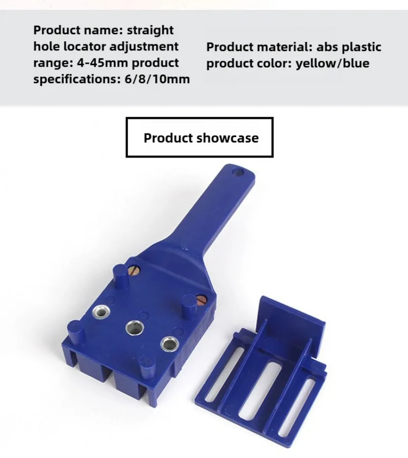 Woodworking Dowel Handheld Drill Guide and Hole Saw Tool 6/8/10mm Drill Bit For Carpentry Straight Hole Locator Clamp