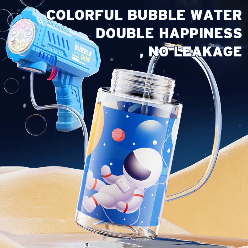 Fully Automatic Bubble Gun Rocket Bubble Machine, Automatic Air Blowing Device, Bubble Liquid Toy for Beach and Outdoor Use, Bea