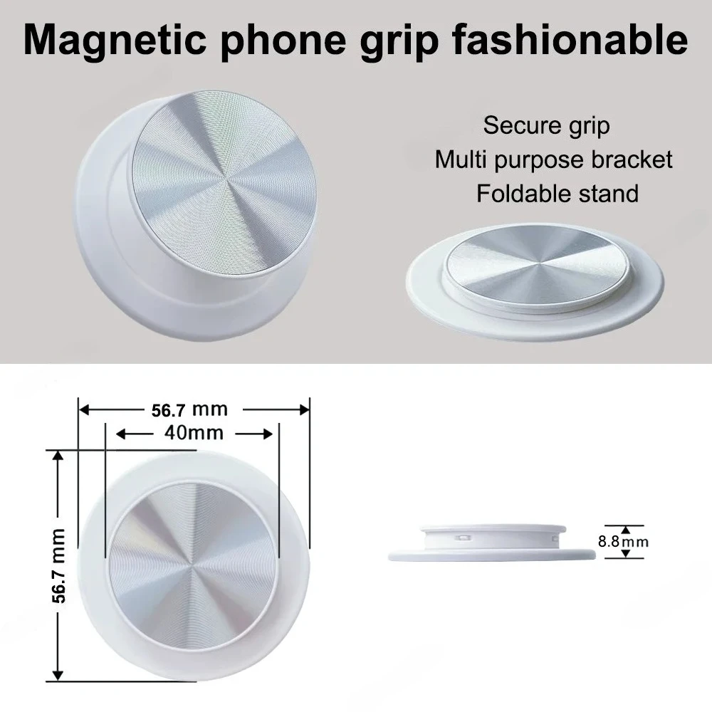 Magnetic Foldable Phone Grip Holder For Samsung Mount Socket Pocket For Magsafe iPhone 17 N52 Magnet Ring Finger Expanding Stand