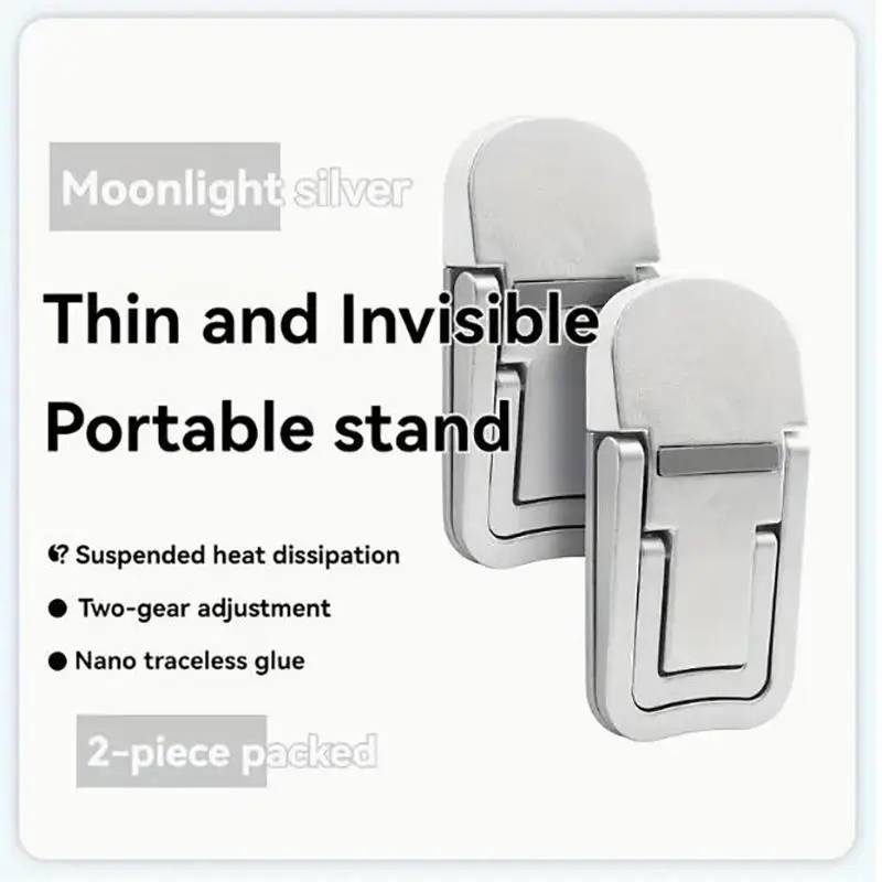 2PCS Mini Foldable Laptop Stand Portable Computer Keyboard Riser with 2 Adjustable Angles Self-Adhesive Invisible Notebook Stand