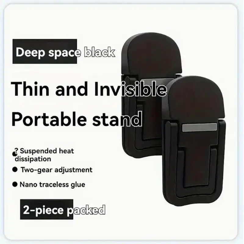 2PCS Mini Foldable Laptop Stand Portable Computer Keyboard Riser with 2 Adjustable Angles Self-Adhesive Invisible Notebook Stand