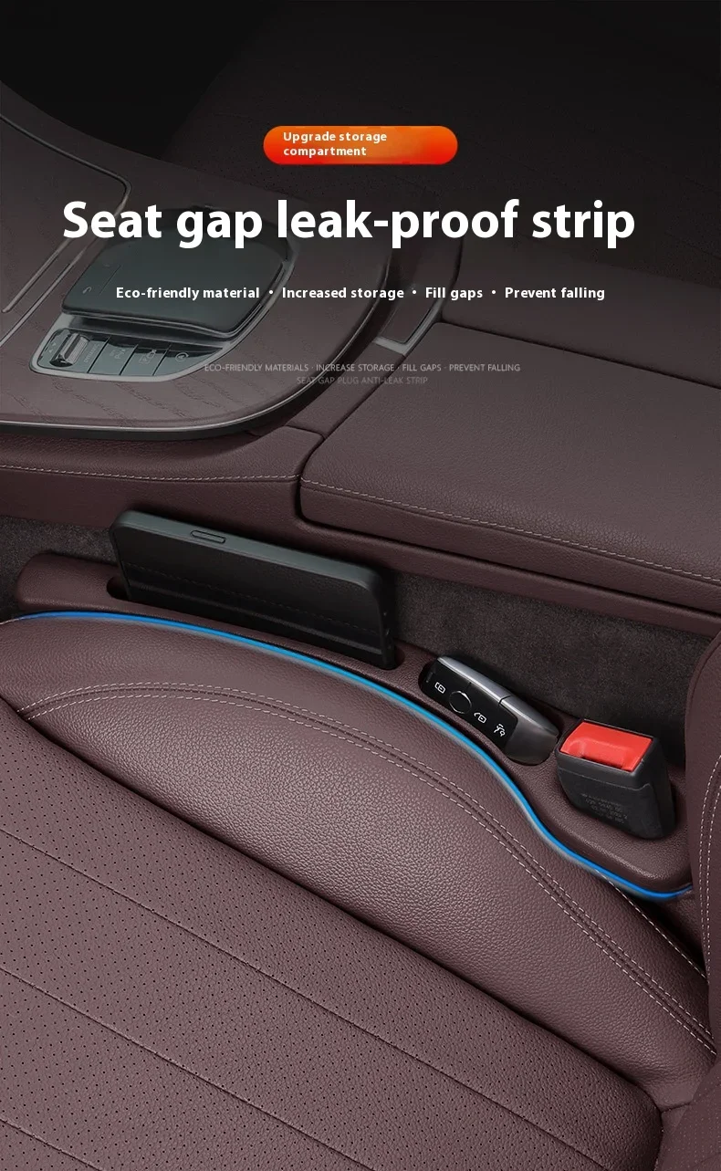 1 Pair of Car Seat Gap Plug Strips Car Seat Gap Storage Box, Car Seat Position Storage Box Interior Decoration Items