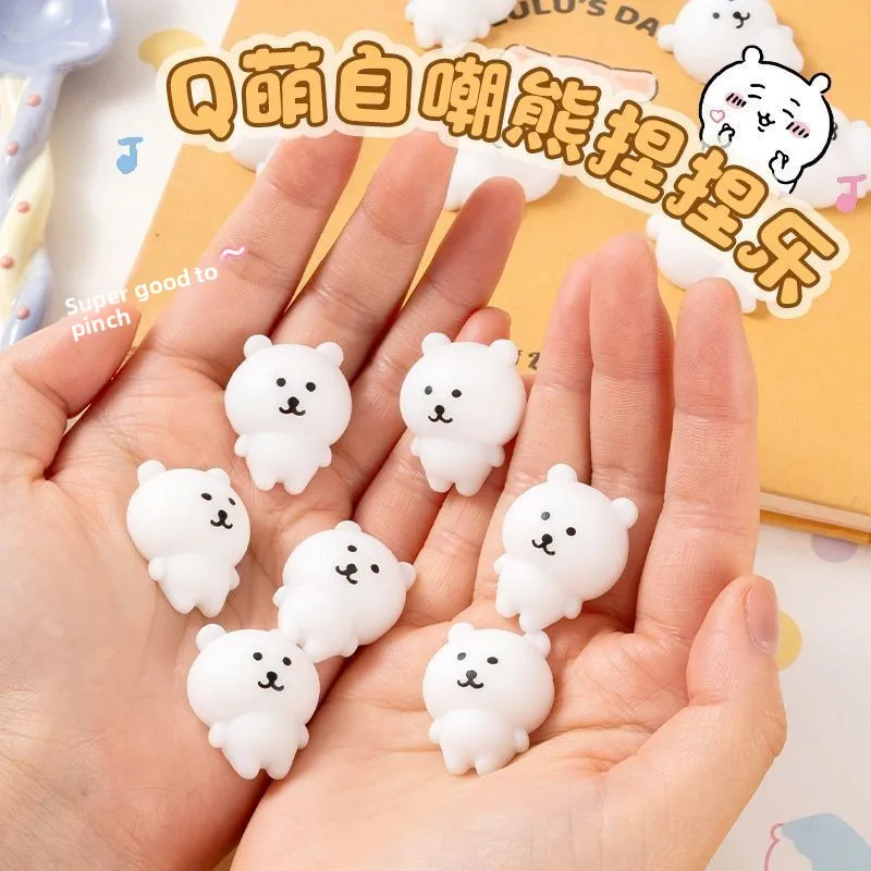 6pcs Self Deprecating Bear Pinch Fun Toy - Cute Expression Stress Relieving Little Nose Ga Children's Prize For Kids