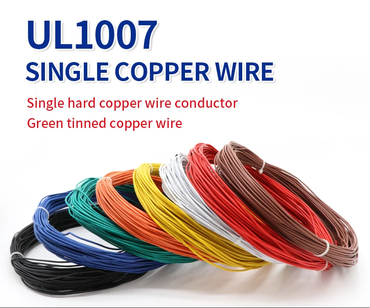 2~50m  1007 Tinned Copper LED Cable 26 24 22 20 18 16 14 AWG Solid Line PVC Insulation Tinned Plating Single Core Wire Line