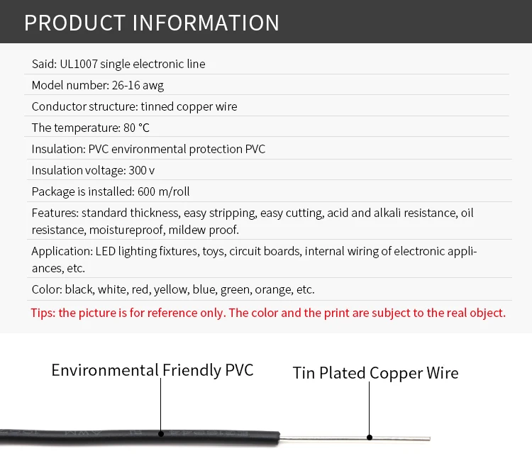 2~50m  1007 Tinned Copper LED Cable 26 24 22 20 18 16 14 AWG Solid Line PVC Insulation Tinned Plating Single Core Wire Line