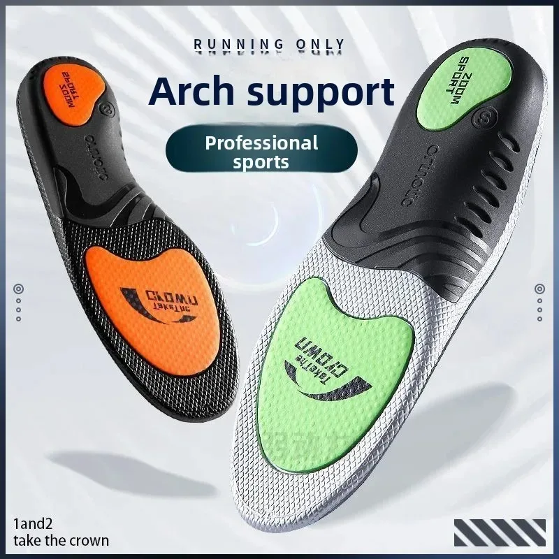 Orthotic Arch Support Sports Insoles 1 Pair Shock Absorbing Graphene Antibacterial Anti-Odor Shoe Pads Foot Pain Relief Running