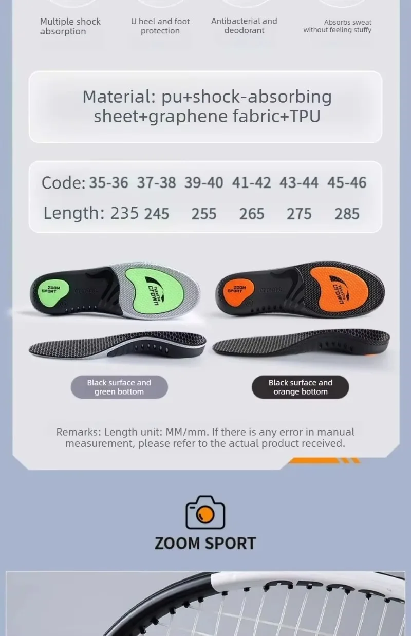 Orthotic Arch Support Sports Insoles 1 Pair Shock Absorbing Graphene Antibacterial Anti-Odor Shoe Pads Foot Pain Relief Running