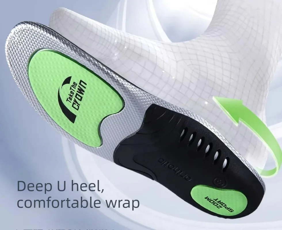 Orthotic Arch Support Sports Insoles 1 Pair Shock Absorbing Graphene Antibacterial Anti-Odor Shoe Pads Foot Pain Relief Running