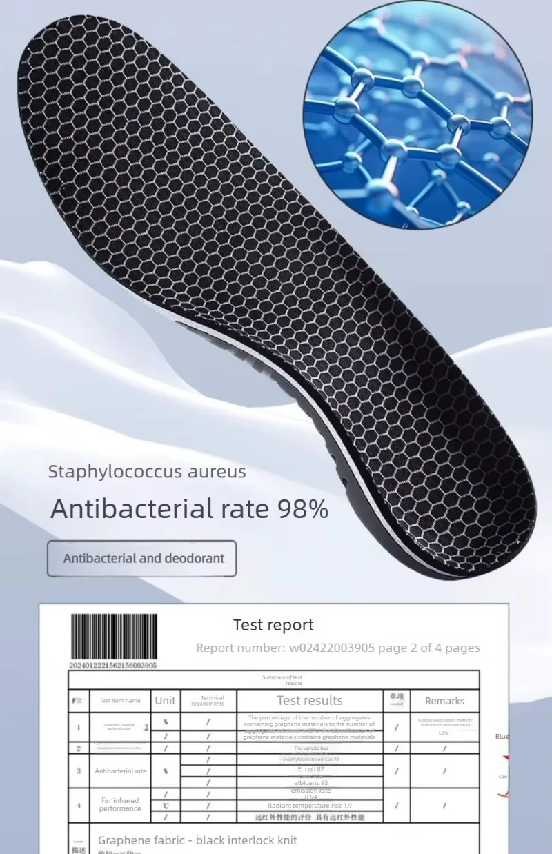 Orthotic Arch Support Sports Insoles 1 Pair Shock Absorbing Graphene Antibacterial Anti-Odor Shoe Pads Foot Pain Relief Running