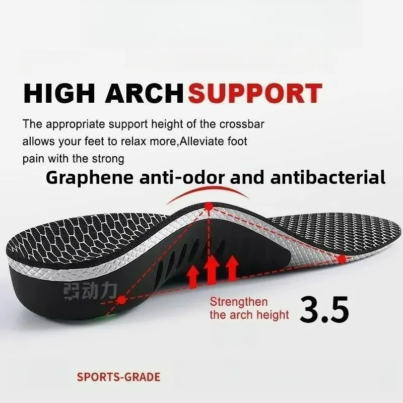 Orthotic Arch Support Sports Insoles 1 Pair Shock Absorbing Graphene Antibacterial Anti-Odor Shoe Pads Foot Pain Relief Running