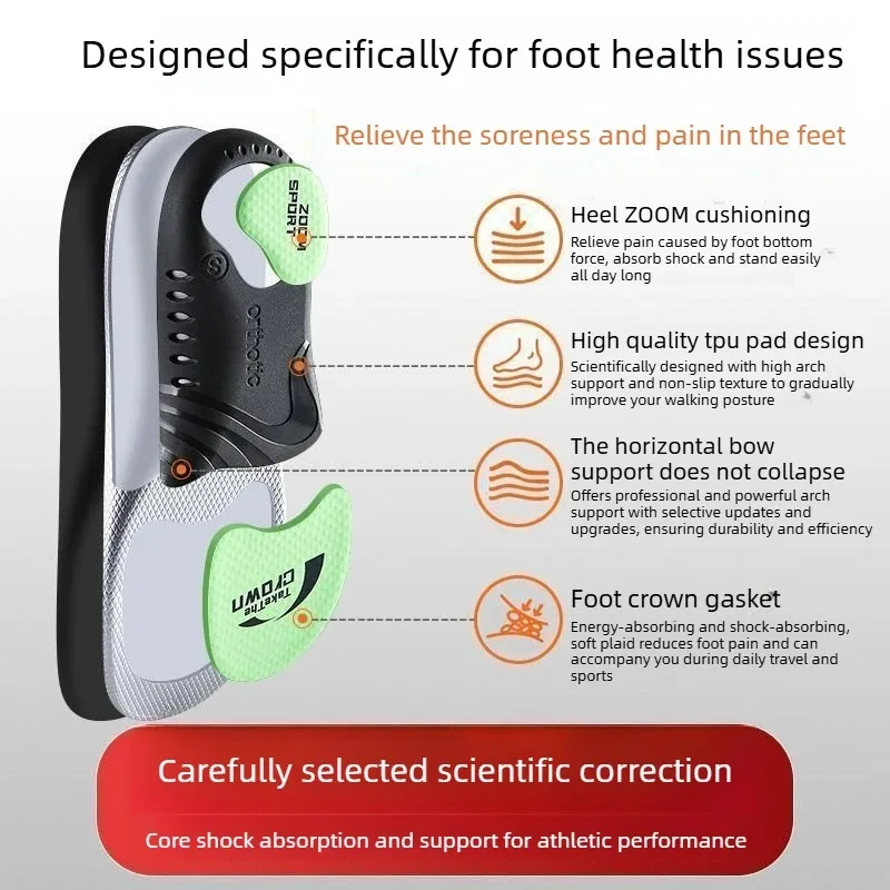 Orthotic Arch Support Sports Insoles 1 Pair Shock Absorbing Graphene Antibacterial Anti-Odor Shoe Pads Foot Pain Relief Running