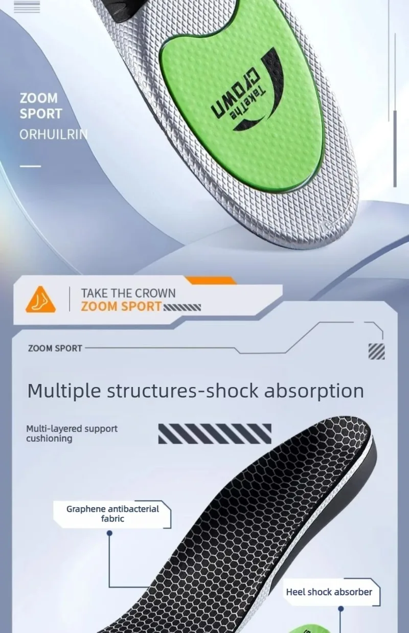 Orthotic Arch Support Sports Insoles 1 Pair Shock Absorbing Graphene Antibacterial Anti-Odor Shoe Pads Foot Pain Relief Running