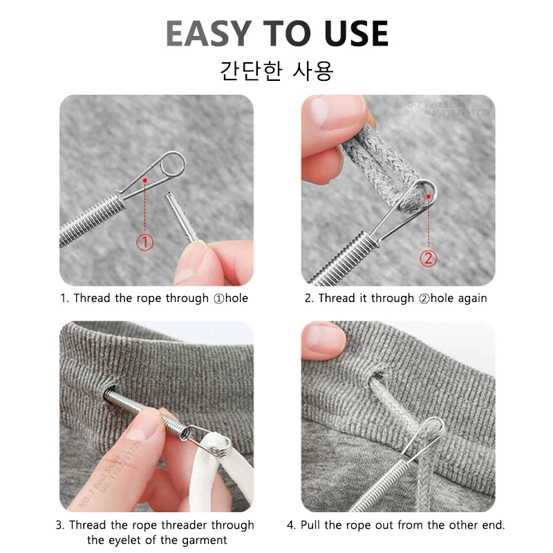 iLMH Bendable Spring Drawstring Threader, Pants Hoodies Elastic Band Lace Cord Flexible Drawstring Thread DIY Sewing Accessories