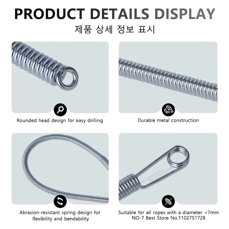 iLMH Bendable Spring Drawstring Threader, Pants Hoodies Elastic Band Lace Cord Flexible Drawstring Thread DIY Sewing Accessories