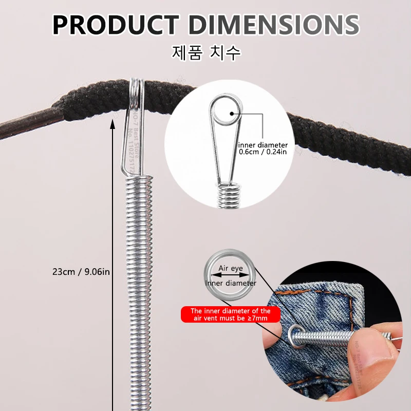 iLMH Bendable Spring Drawstring Threader, Pants Hoodies Elastic Band Lace Cord Flexible Drawstring Thread DIY Sewing Accessories