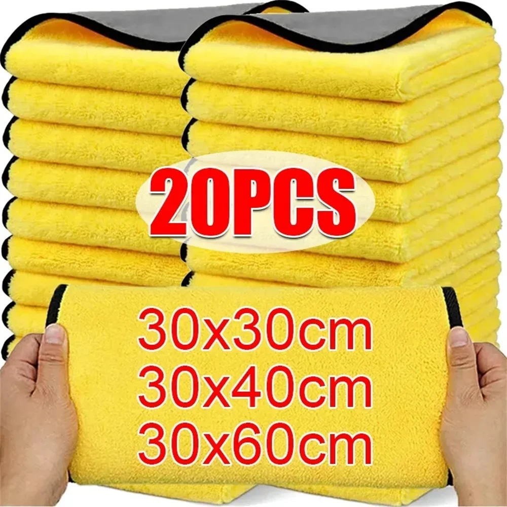 Double Sides Car Microfiber Cloths Super Absorbent Washing Drying Cleaning Towels Auto Detailing Towel Rags Clean Tool
