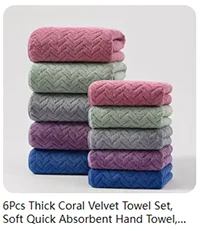 Double Sides Car Microfiber Cloths Super Absorbent Washing Drying Cleaning Towels Auto Detailing Towel Rags Clean Tool