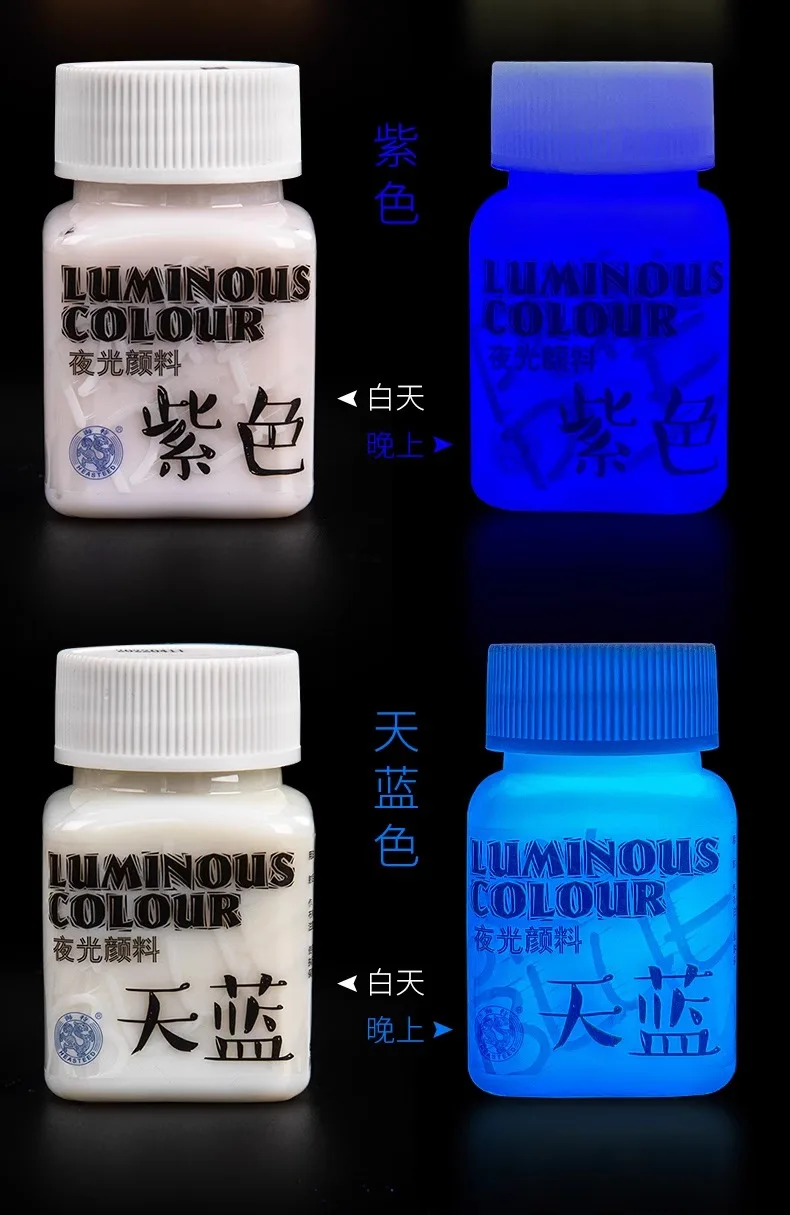 58ML Luminous Acrylic Pigment Fluorescent Paint Glow in Dark DIY Halloween Party Jewelry Nail Art Nail Beauty Resin Pigment