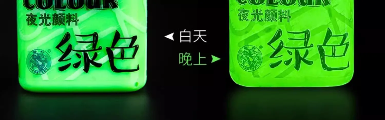 58ML Luminous Acrylic Pigment Fluorescent Paint Glow in Dark DIY Halloween Party Jewelry Nail Art Nail Beauty Resin Pigment